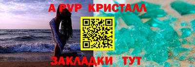 2c-b Лесосибирск