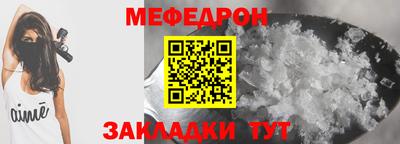 2c-b Лесосибирск