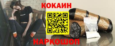 прущая мука Ликино-Дулёво