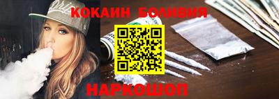 прущая мука Ликино-Дулёво