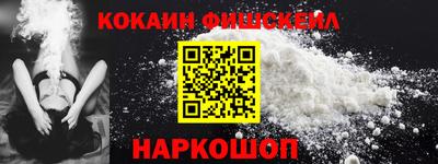 прущая мука Ликино-Дулёво