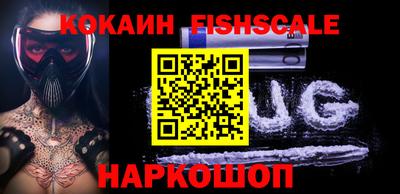 прущая мука Ликино-Дулёво