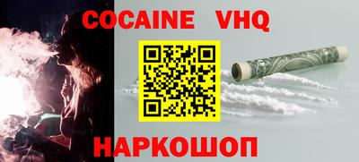 прущая мука Ликино-Дулёво