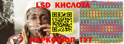 2c-b Лесосибирск