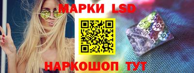 прущая мука Ликино-Дулёво