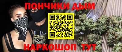 прущая мука Ликино-Дулёво