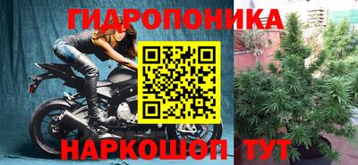 прущая мука Ликино-Дулёво
