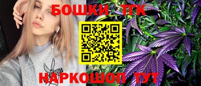 эйфоретик Ливны
