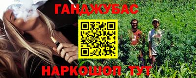 прущая мука Ликино-Дулёво