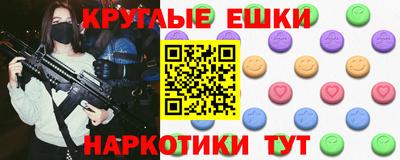 2c-b Лесосибирск