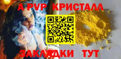2c-b Лесосибирск