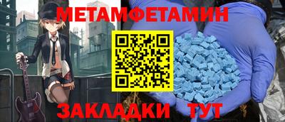 2c-b Лесосибирск