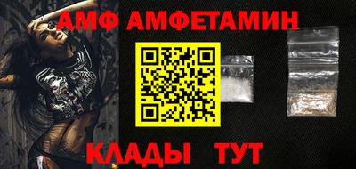 2c-b Лесосибирск