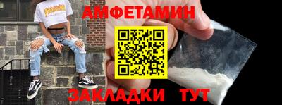 2c-b Лесосибирск