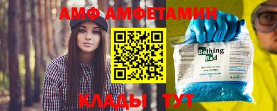 прущая мука Ликино-Дулёво