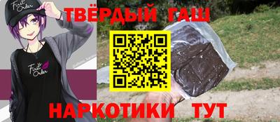 прущая мука Ликино-Дулёво