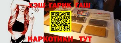 прущая мука Ликино-Дулёво