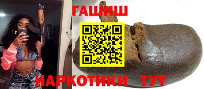 прущая мука Ликино-Дулёво