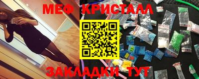 2c-b Лесосибирск
