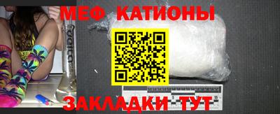 2c-b Лесосибирск