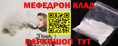 прущая мука Ликино-Дулёво