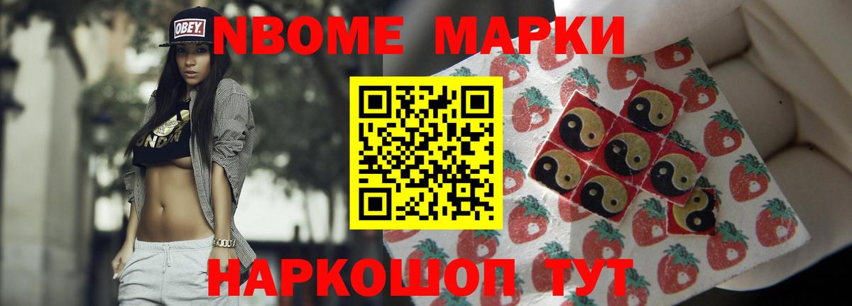 LSD-25 экстази кислота  Вход с VPN  Елабуга 